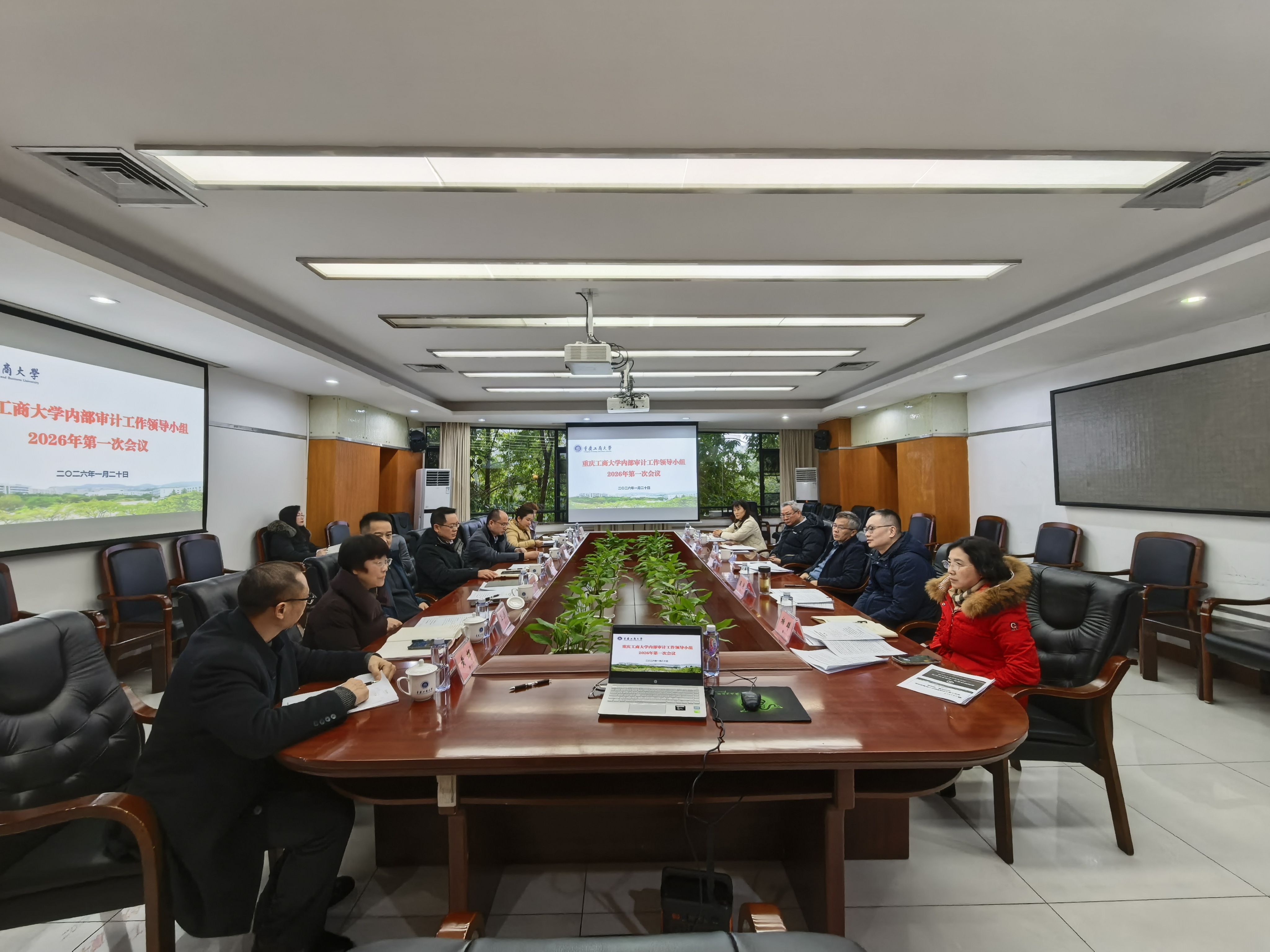 微信图片_20260121112900_133_1.jpg