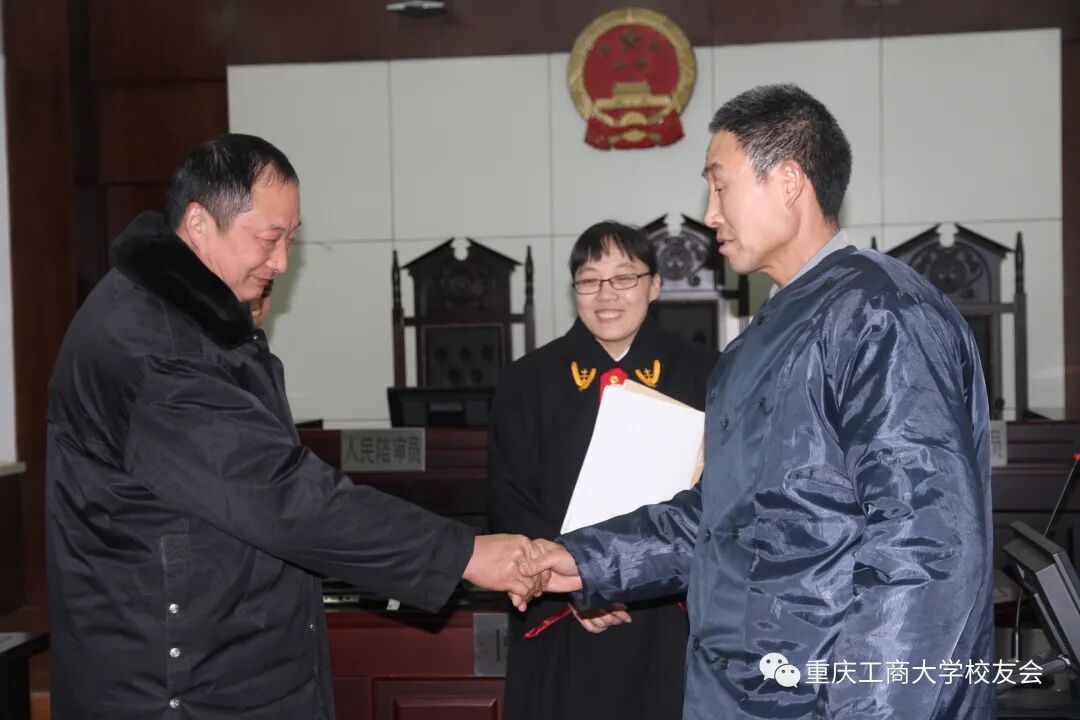钱继红2.jpg