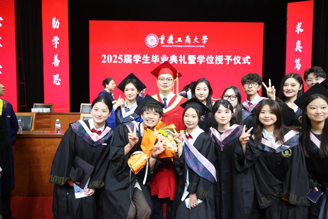 image16.jpeg