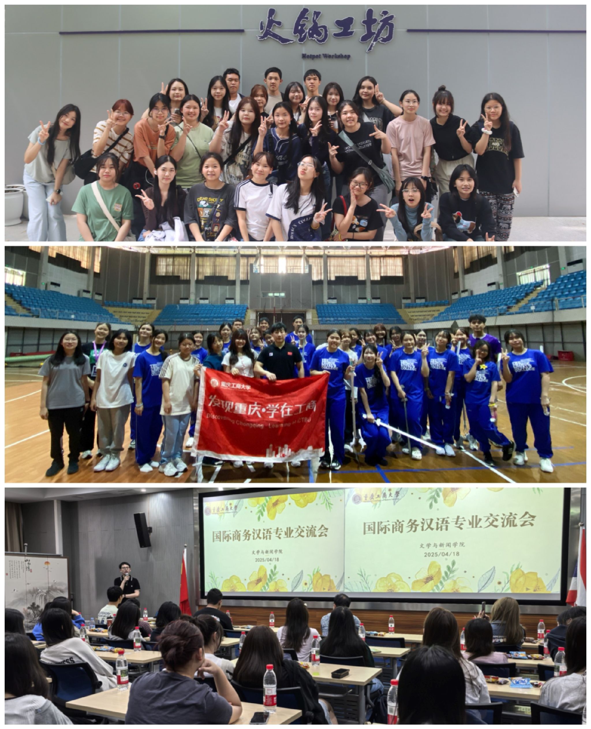 活动图片.jpg