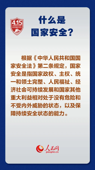 企业微信截图_17748554064359.png