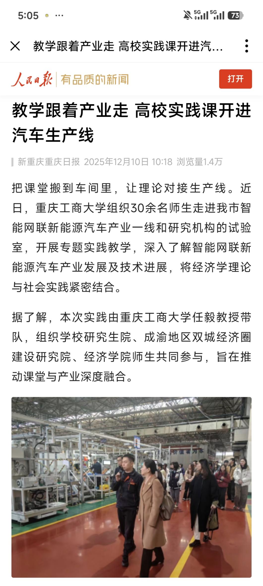 image1.jpeg