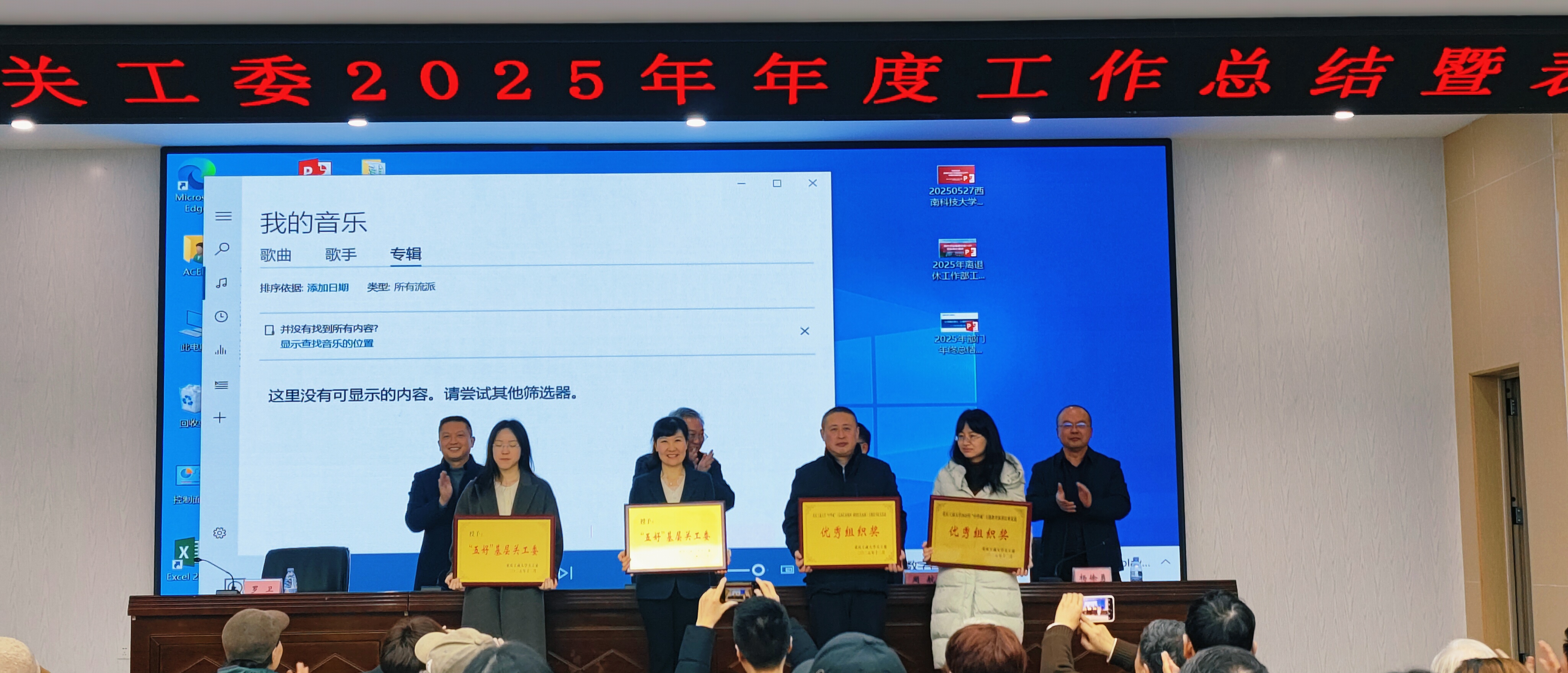 微信图片_20251223153449_11_57.jpg