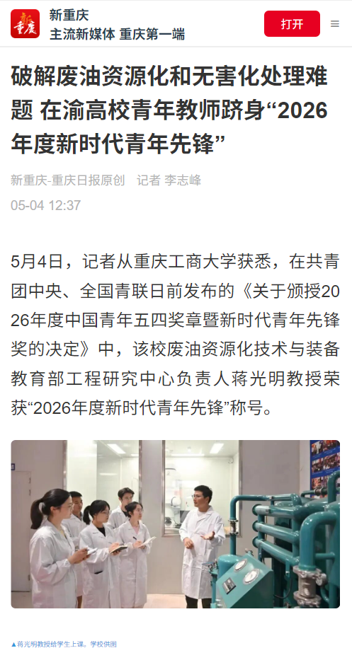 image1.png