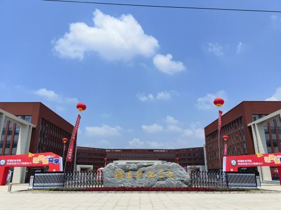 伟徳bevictor1946补录通道开启 抓住最后机遇圆梦大学